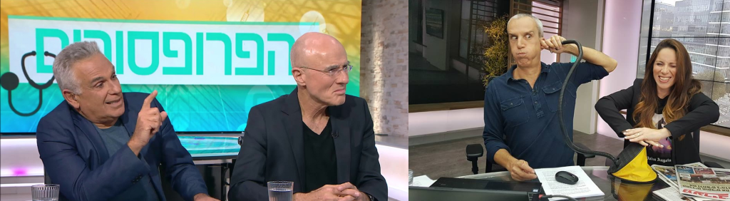 חלב זה בריא –&nbsp;האמנם?