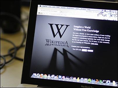 הצד האפל של&nbsp;ויקיפדיה