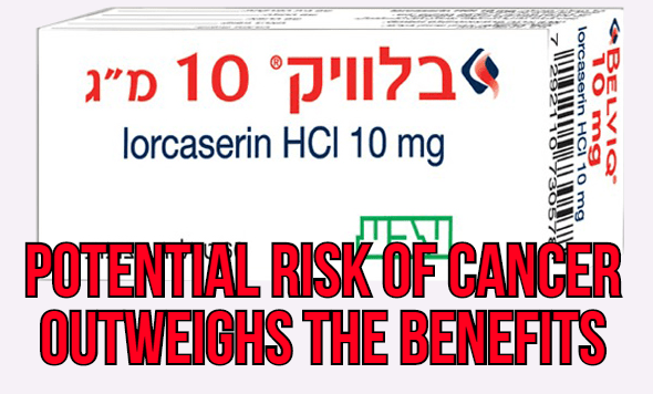 עוד תרופה שאושרה על ידי ה-FDA יורדת&nbsp;מהמדפים