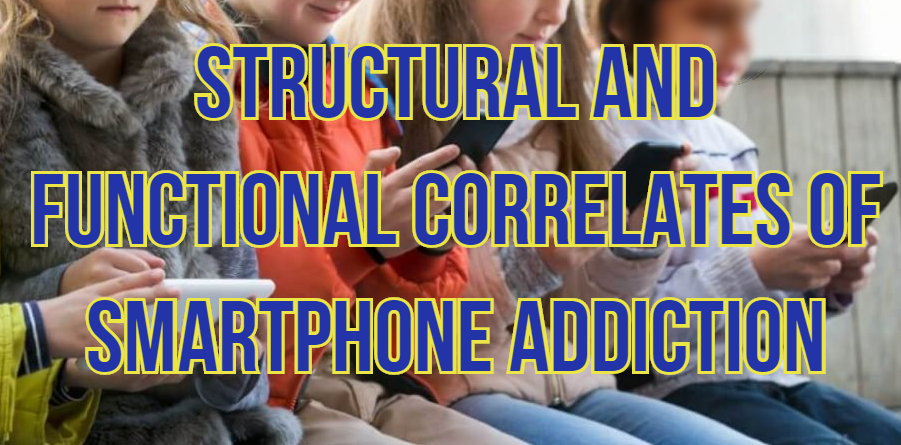 התמכרות לטלפונים חכמים פוגעת במבנה ובתפקודי המוח וגם מעלים סיכון לקוצר ראייה בילדים