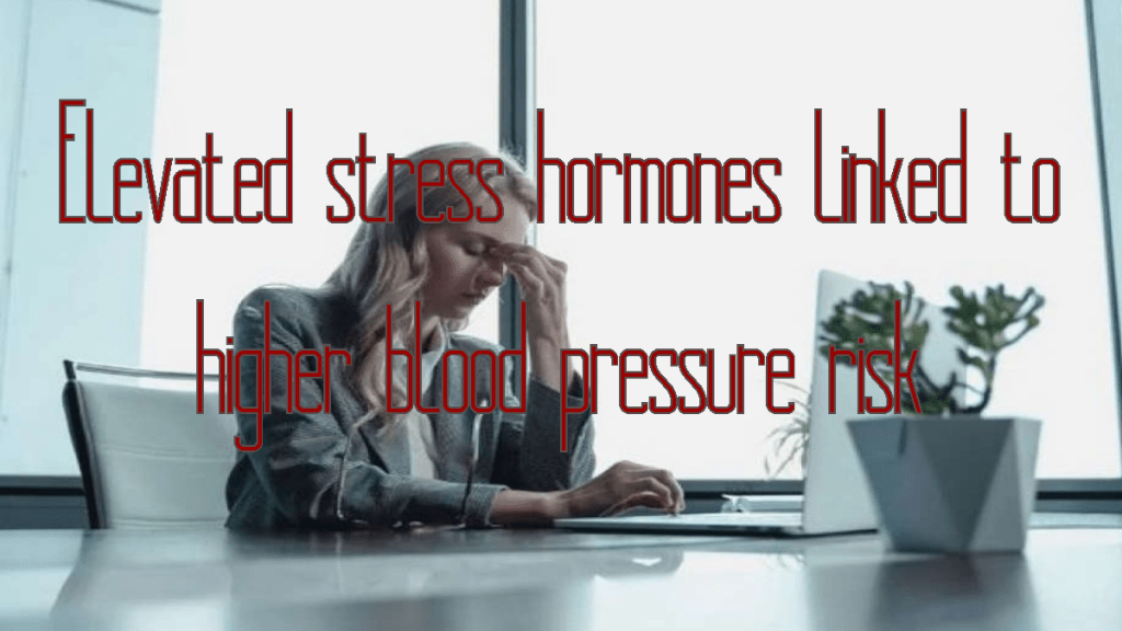 סטרס – מחלות לב וכלי&nbsp;דם