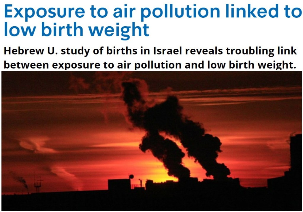 זיהום אוויר נקשר למשקל לידה&nbsp;נמוך