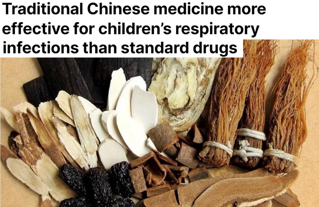 פורמולה סינית מסורתית נמצאה יעילה יותר לזיהומים בדרכי הנשימה של ילדים מאשר תרופות&nbsp;סטנדרטיות