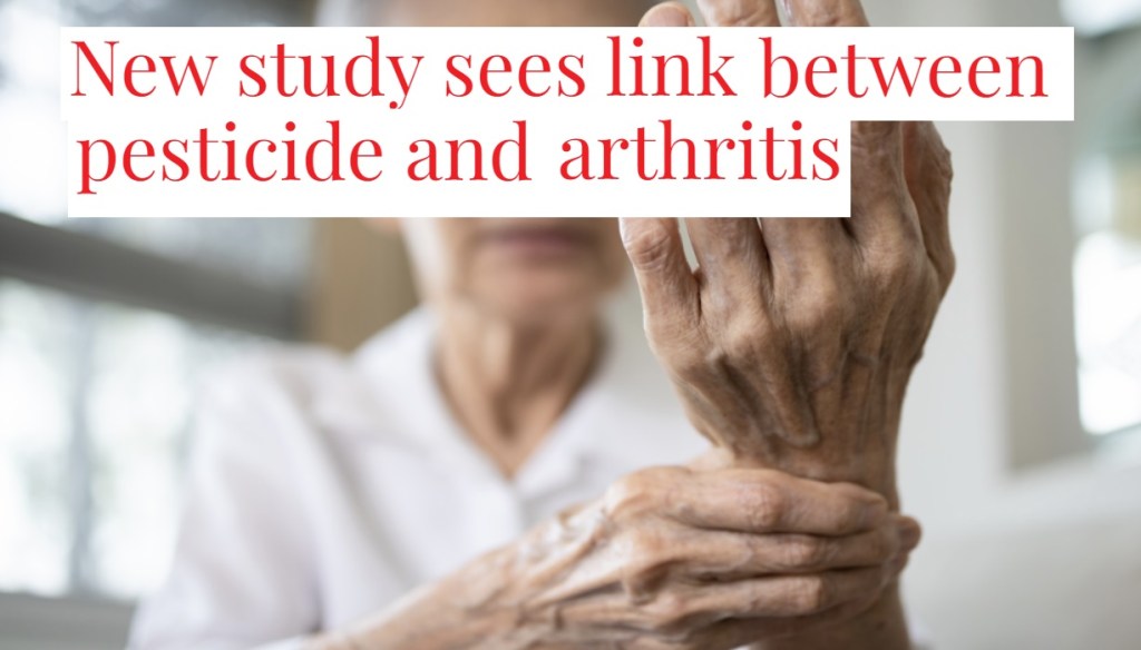 פירתרואידים וחומרי הדברה אחרים נקשרו לדלקות&nbsp;פרקים