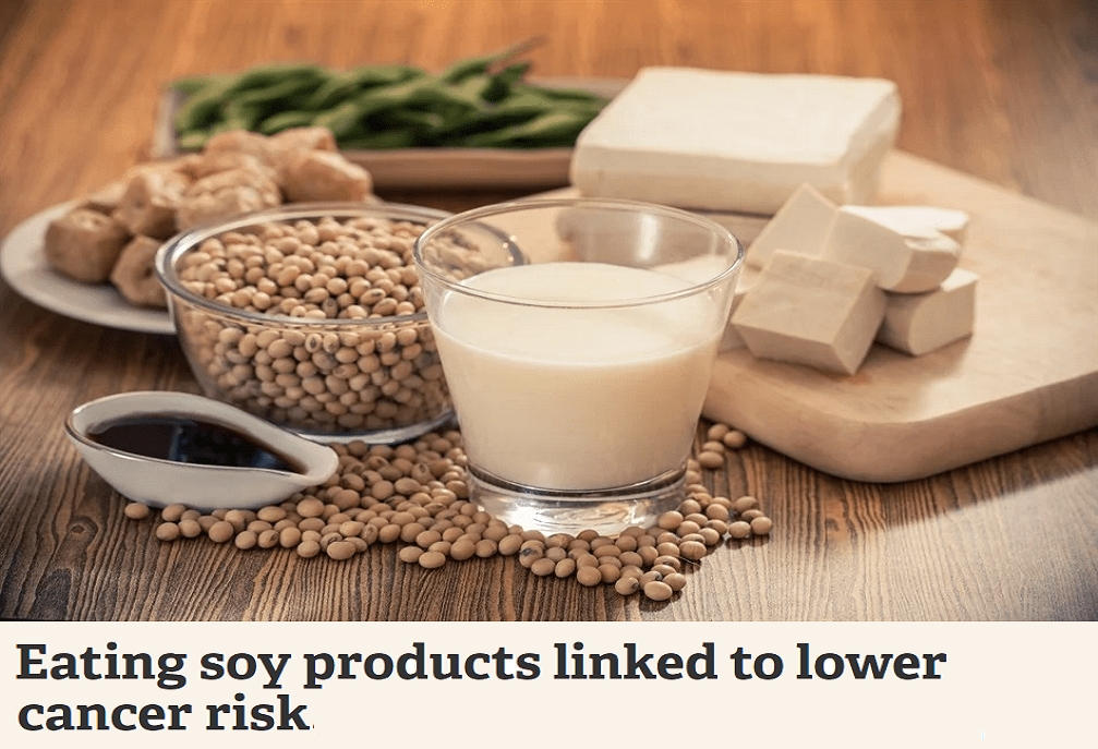 אכילת מוצרי סויה קשורה להורדת הסיכון&nbsp;לסרטן